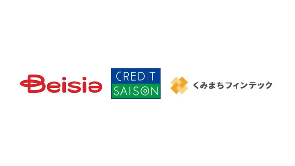 ベイシア初のスマホ決済「Beisia Pay」と新クレジット「Beisiaセゾンカード」登場 画像