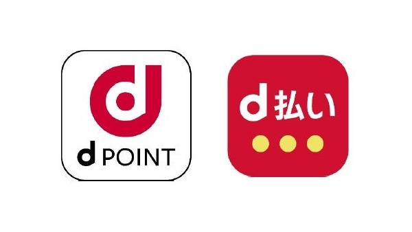 dポイント・d払い 10月開始のキャンペーンまとめ！すき家、はま寿司、モスなど 画像