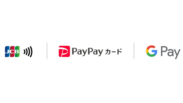 JCBブランドのPayPayカード、Google Payに対応へ 画像