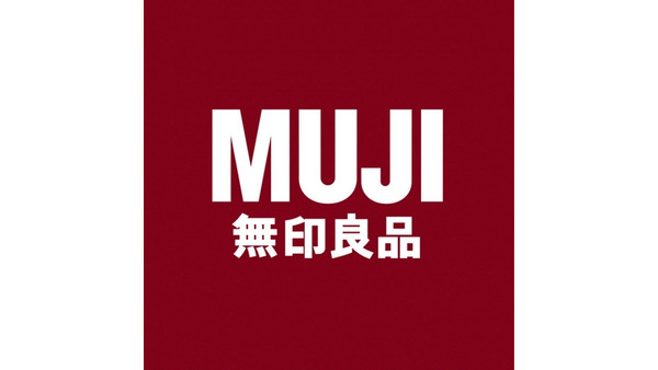【無印良品】10月の新商品情報｜あったかルームソックス・海塩のバスソルト・栄養おやつなどおすすめ7選 画像