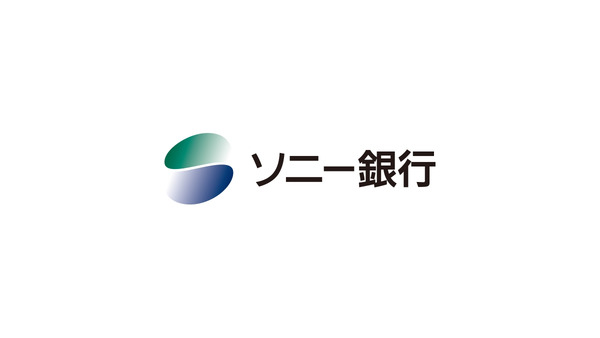 ソニー銀行が家計管理に関する調査「ファミリー優遇」の資産共有相手で多いのは...？ 画像