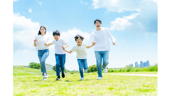 年金も教育も。私たちの生活を支える