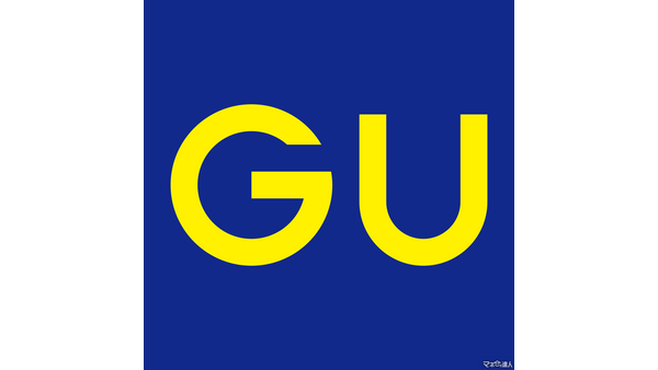 【GU】12月4日までのアプリ会員限定セール！高見えコート・ジップパーカなど冬の必須アイテムが790円から買えるチャンス 画像
