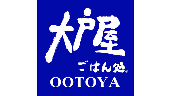大戸屋公式アプリに「大戸屋POINT＋」が登場！3段階のランクに応じた特典 画像