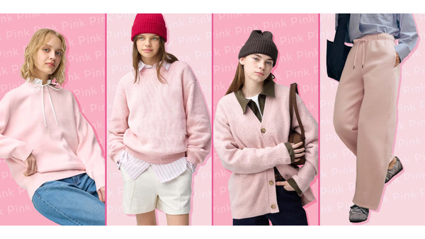【GU】春先取りのピンクアイテムが早くも値下げ！大人気スウェットパンツも1,990円（期間限定1/29まで） 画像