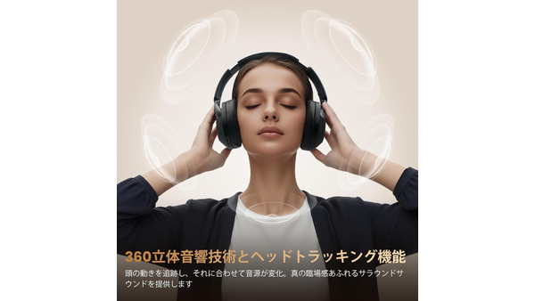 Amazon Smile Sale開催！HAYLOUワイヤレスヘッドホンが期間限定でお得に 画像