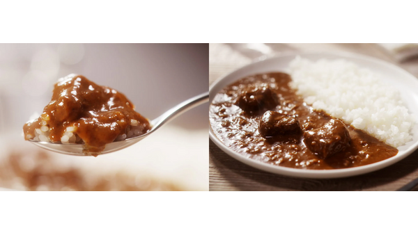 【無印良品】新作カレーが話題！デミグラスソースの欧風ビーフカレー登場｜2月の食品＆コスメおすすめ6選 画像