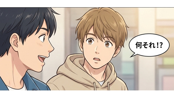 ファミチキ＆おむすびのセット購入が今アツい？【4コマ漫画で要点整理】 画像