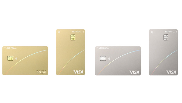 au PAY カードがGoogle Pay対応！Androidでタッチ決済が可能に 画像