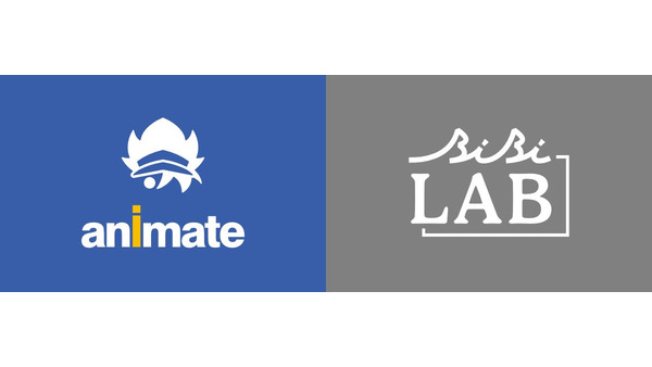 アニメイト通販にビビラボ製品登場！推しを飾れる棚が最大20%オフやSNS企画なども 画像