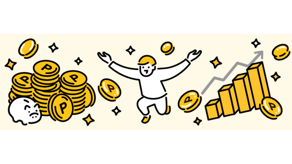 【マネックス証券】dポイント・マネックスポイントで投信積立ができる！100ポイントから利用可能 画像