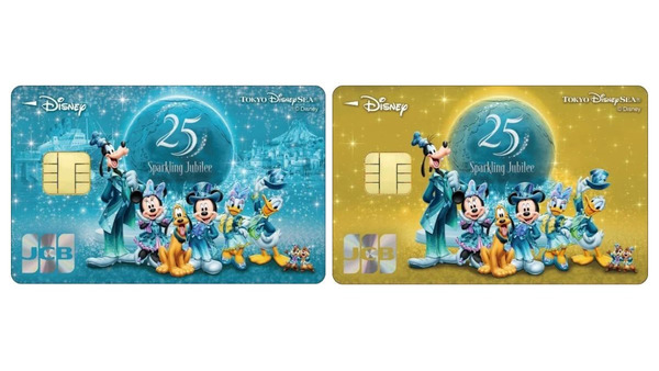 東京ディズニーシー25周年記念JCBカードを期間限定発行｜新規入会で最大15,000ポイント 画像
