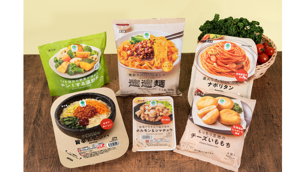 ファミリーマート「ファミマル」冷凍食品11品を厳選！銀座高級イタリアン監修の新パスタも登場 画像