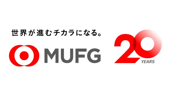 三菱UFJ銀行が学生向けキャッシュレス施策を開始、20%還元で大学生活を支援 画像