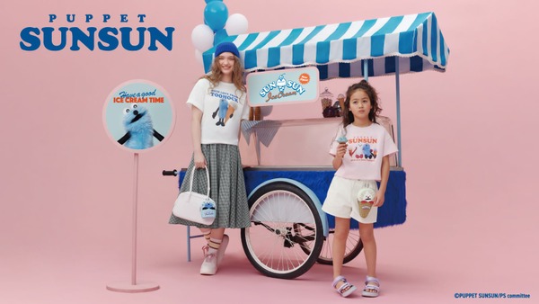 【GU】パペットスンスン新作が登場！キッズTシャツ990円・パイルハーフパンツも特別価格（6/18まで） 画像