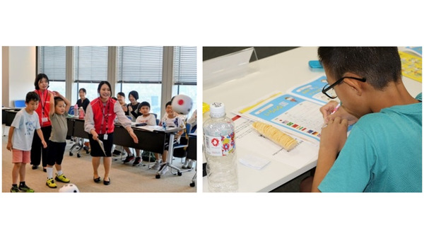野村ホールディングス、小学生向け金融経済教育イベント「Summer Kids Event 2026 野村まなぼう教室」を全国55会場で開催 画像