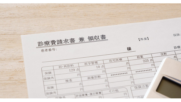 「なぜか連休に限って倒れる…」夏の急な入院で知っておきたい医療費の制度 画像