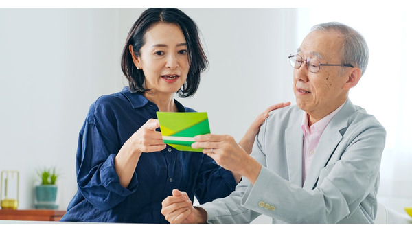 親の介護費、月平均9万円・4年7カ月。お盆に知っておきたいお金と制度 画像