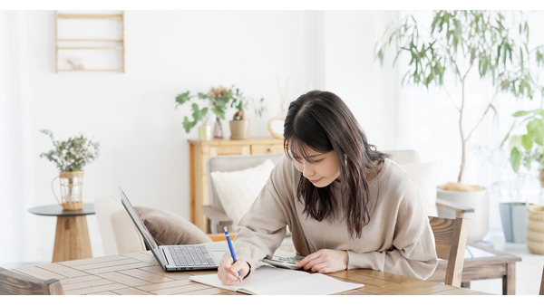 お金の勉強、何から始める？順番を決めれば初心者でも迷わない 画像