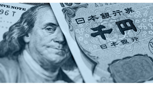 1ドル＝162円台、夏休みの海外旅行を直撃。円安から家計と資産を守るには 画像