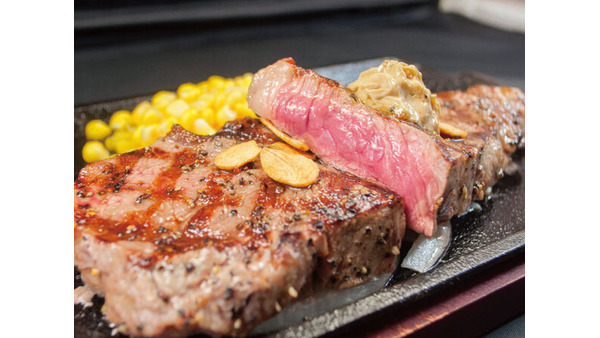 「いきなり！ステーキ」をお得に食べる方法　「株主優待」と「ふるさと納税」で肉ライフを楽しもう 画像