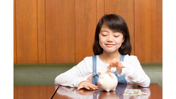 「節約上手」と言われる私が、子どもの頃に両親から教わった「お金の教育」とは 画像