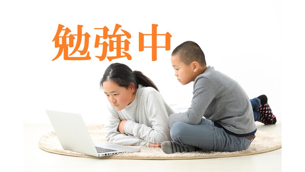 【小学生必見】NHKの英語番組は楽しく学べて家計にも優しい　小3からの「外国語活動」、小5からの「英語」に1回10分～15分 画像