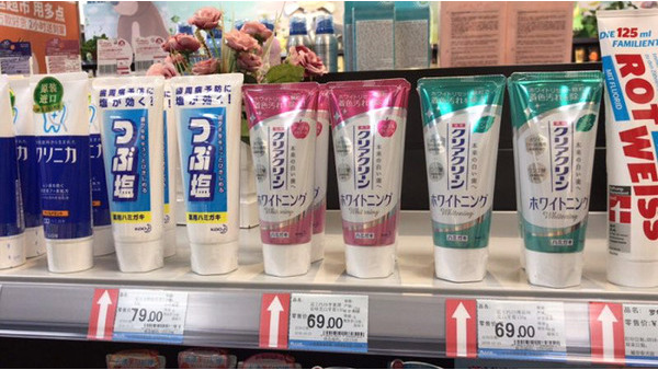 海外で評価される日本製：歯磨き粉、歯ブラシ、そして歯医者　日本での技術習得を看板に