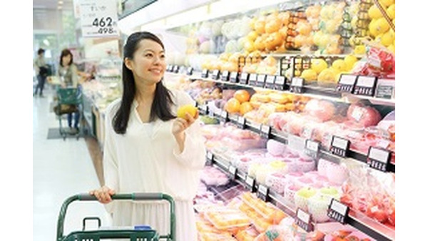 近所のスーパーマーケット株を買おう　株主優待を活用して楽しく節約する方法 画像