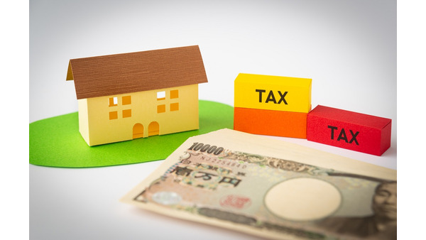 「消費税10％」後に住宅購入　「住まい給付金」と「住宅資金贈与の非課税枠」はどうなる？ 画像