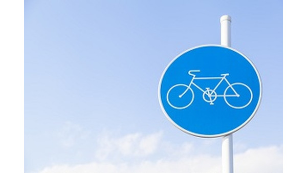自転車事故に備える 画像