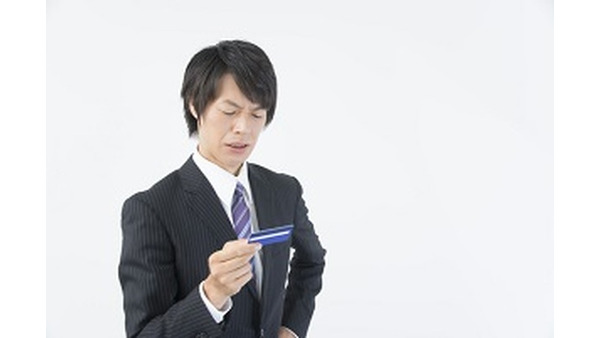「Yahoo!　JAPANカード Suica」サービス終了　デメリットと解決法 画像