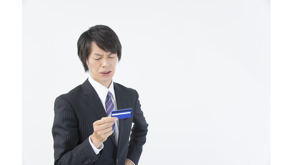 クレジットカードを拾ったらどうすれば良いの？　1万円相当の謝礼ある場合も 画像