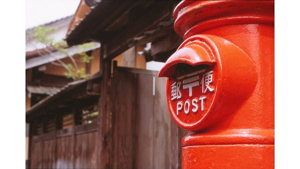 11月4日に上場予定の日本郵政3社　結局は買いで良いのか調べてみた 画像