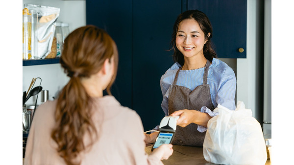 【PayPay】2022年第1弾「街のお店を応援キャンペーン」50の自治体がお得！ 画像