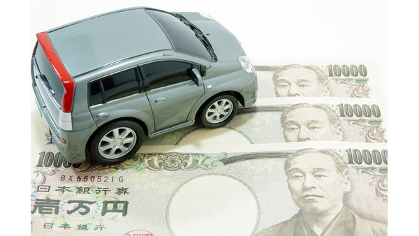 平成28年度 自動車に関する税金（前編）　軽自動車税と自動車税 画像