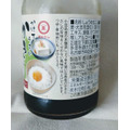 小豆島産の本醸造醬油と広島産の牡蠣を使用