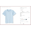 キッズ 天竺編みTシャツ390円