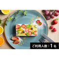 【銀座】Furutoshi 特産品フルーツサンドコース（1名様）