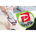 【PayPay】6月のペイペイクーポン情報 おすすめ7選　使い勝手のよいメジャーなお店が多い
