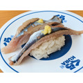 北海道産！秋刀魚