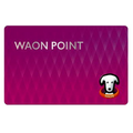 「WAONポイントカード」誕生で現金払いでもWAONポイントが貯まるように