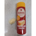 デリッチオのパルメザンチーズ
