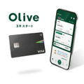三井住友系列から新たにリリース予告されたのは3月1日から始まる総合金融サービス「Olive」