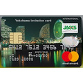 【横浜インビテーションカード】（9/30まで）ショッピング保険、国内旅行保険も付帯