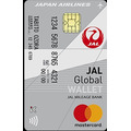 JALのスマホ決済「JAL Pay」誕生　マイルチャージ可能、利用で0.5%マイル還元