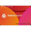 後継カードは「TOKYU POINT CARD」