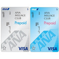 「ANA VISAプリペイドカード」とは