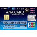 「ANA To Me CARD PASMO JCB」（ソラチカカード）は、陸マイラー御用達です