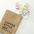 【COFFEE STYLE UCCオンラインショップ】（10/1まで）麻袋プレゼント